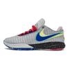 Nike Lebron Xx Ep 'Nike Lifer' Sneakers DJ5422-002