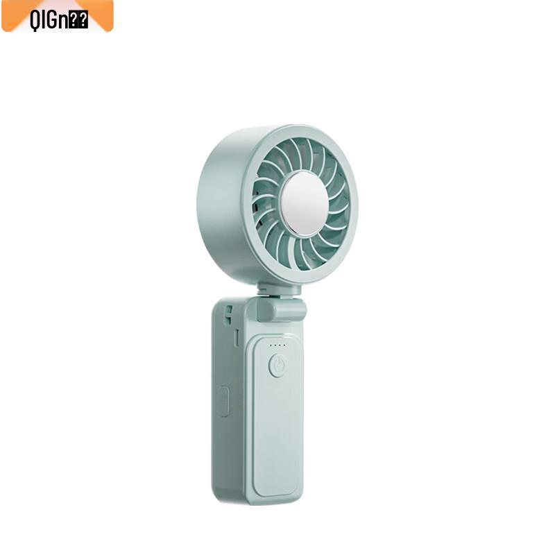 Portable Handheld & Desk USB Rechargeable Fan