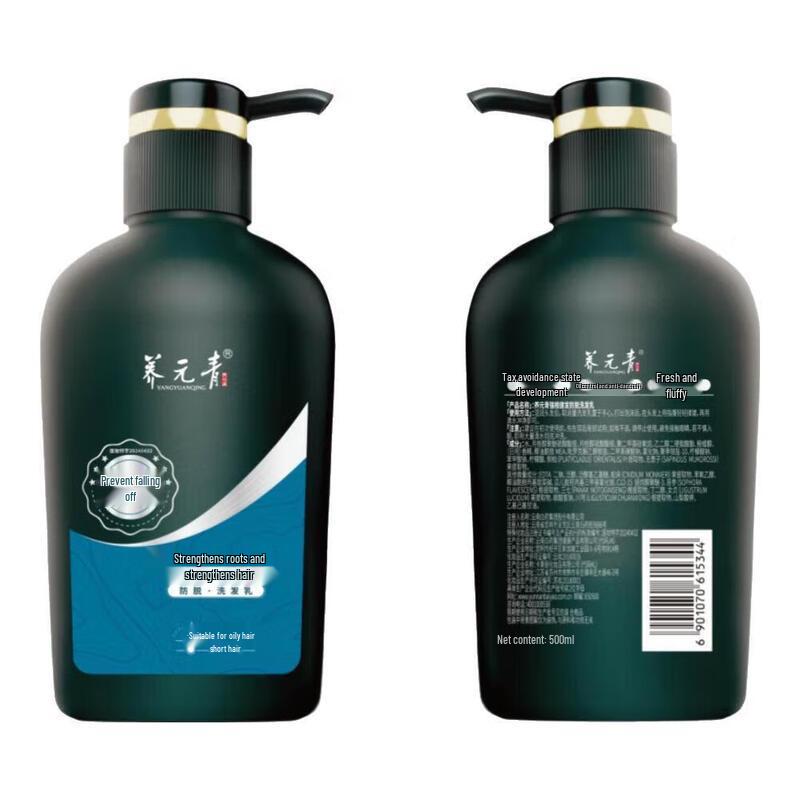 Yunnan Baiyao Yangyuanqing Oil Control Anti-Hair Loss Shampoo