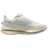 Nike Pegasus Premium Running is Mental Unisex Sneakers Cream Platinum-Tint Reflect-Silver-Grey-Fog-Iron-Grey-Metallic-Silver IQ0307-094