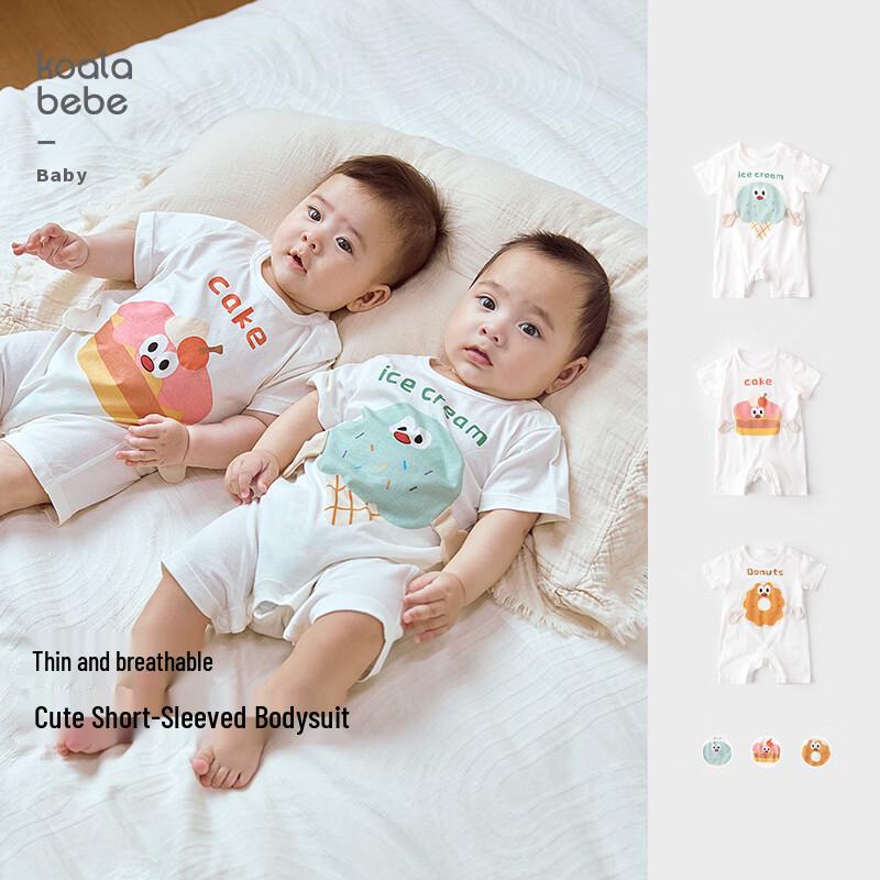 Koala Bibs Infant Summer Cotton Bodysuit 73cm