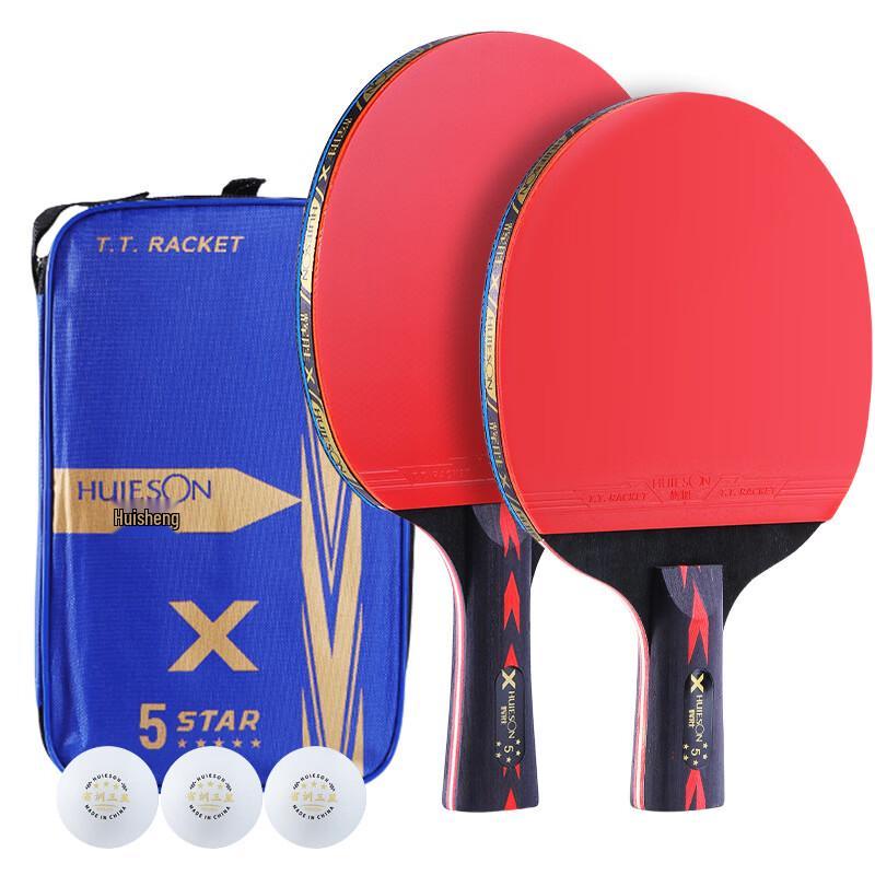Huishin X5 Star Professional Fast Attack Table Tennis Racket