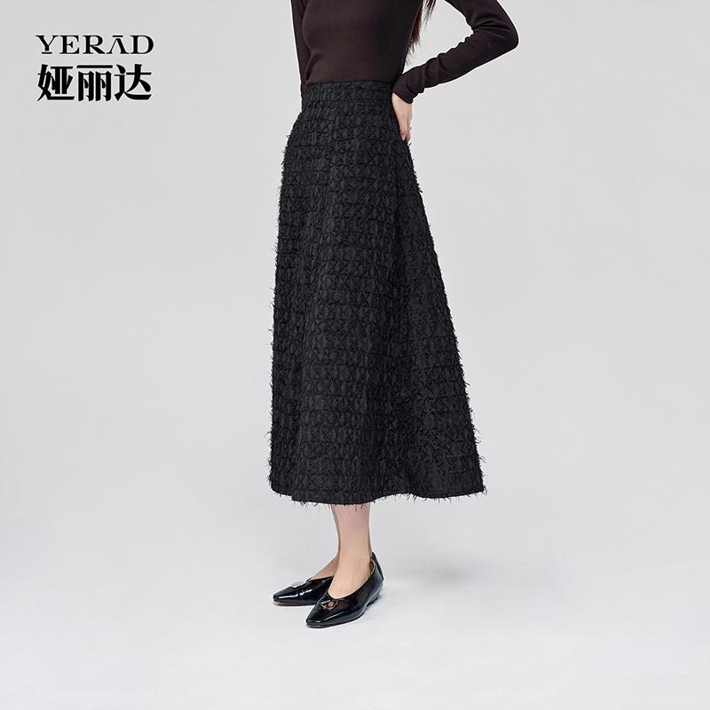 Tassel three-dimensional cut flower high waist skirt for women, A-line skirt, elegant temperament long skirt