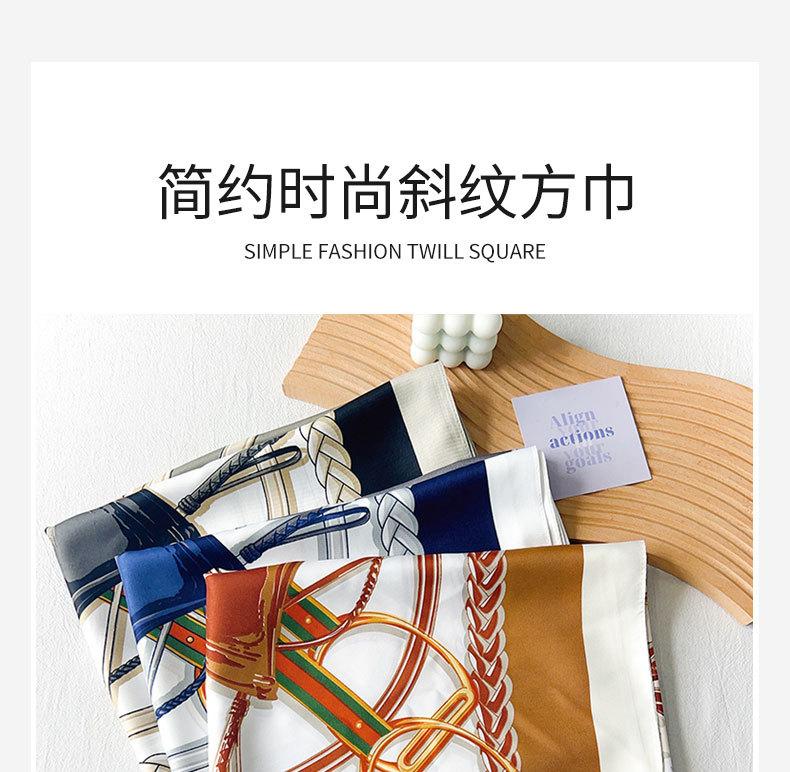 French Design Elegant Equestrian Printing Imitation Silk Scarf Large Square Scarf Retro Versatile Shawl Light Luxury Fashion Scarf