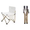 Outdoor Folding Chair Portable Leisure Camping Chair Ultra Light Backrest Fishing Stool Camping Chair Beach Chair