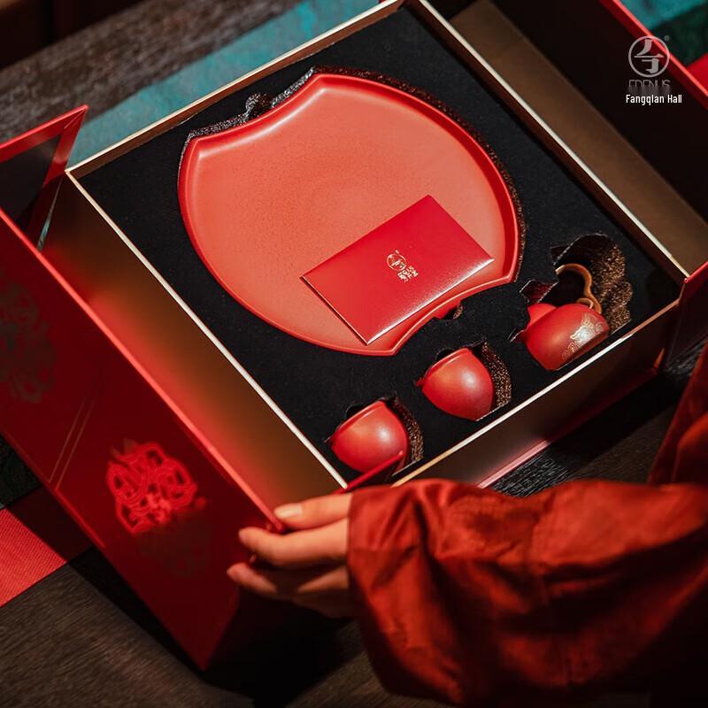 Edenus Luxury Golden Snake Cinnabar Glaze Kung Fu Tea Set