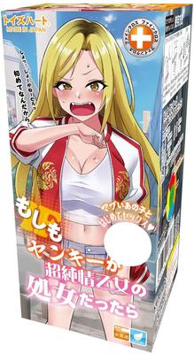 If a Yankee Was a Pure Toys Heart Virgin, Onahole, Skin-colored