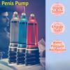 Penis Pump Penis Enlargement Cock Enlarge Water Penis Extender Vacuum Pump Glans Trainer For Men Dick Erection Sex Toy For Gay