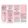 Medicinal Product Grace One Wrinkle Care White Moist Essence Spot Improvement All-in-One Lotion Cream Anti-Aging KOSE