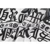 W372 CHROME HEARTS 2025 Summer New High Quality Cotton Round Neck Loose Large Size Men's and Women's T-shirt Couple T-shirt