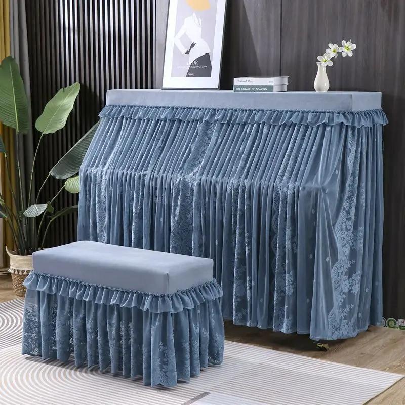 

Бархатная кружевная шаль для фортепиано, пылезащитный чехол, шифон с французской вышивкой, защитная ткань для фортепиано, красивая бытовая скамейка, пылезащитная ткань bench cover58x38cm