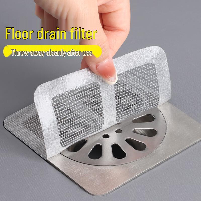 Self-Adhesive Disposable Floor Drain Filter Sticker for Bathroom, Toilet, and Kitchen