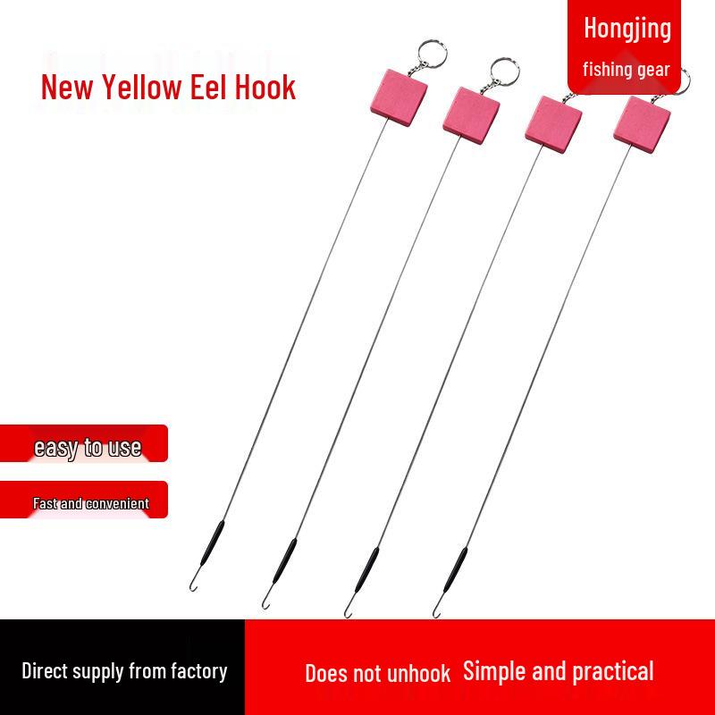 Automatic Eel Fishing Hook Set with Barbed Lead Strip and Steel Wire Rope
