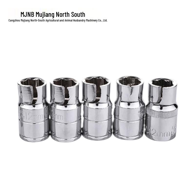 MJNB 121-Piece Ratchet Wrench Set