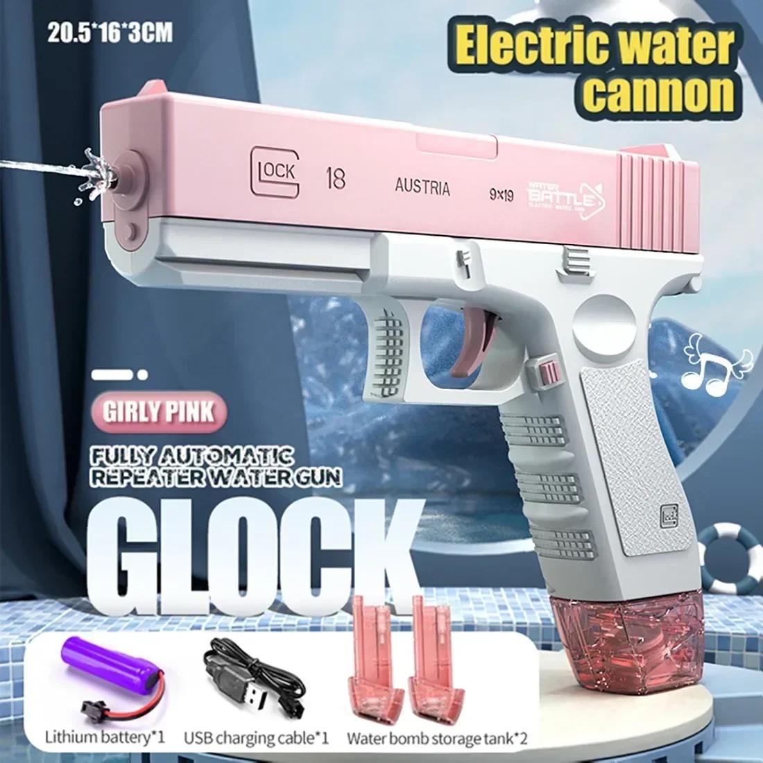 

Электрический водяной пистолет игрушка для Glock Bursts взрывной Высокое напряжение Сильная зарядка Энергия Вода Автоматический распылитель воды Детский игрушечный пистолет