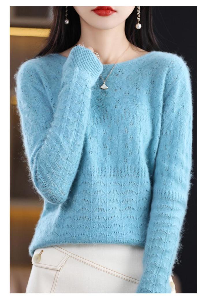 2023 Women's Stylish Loose-Fit Hollow Out Knit Sweater