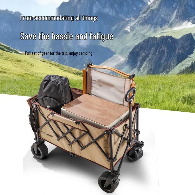 ZISIZ Portable Folding Outdoor Utility Wagon
