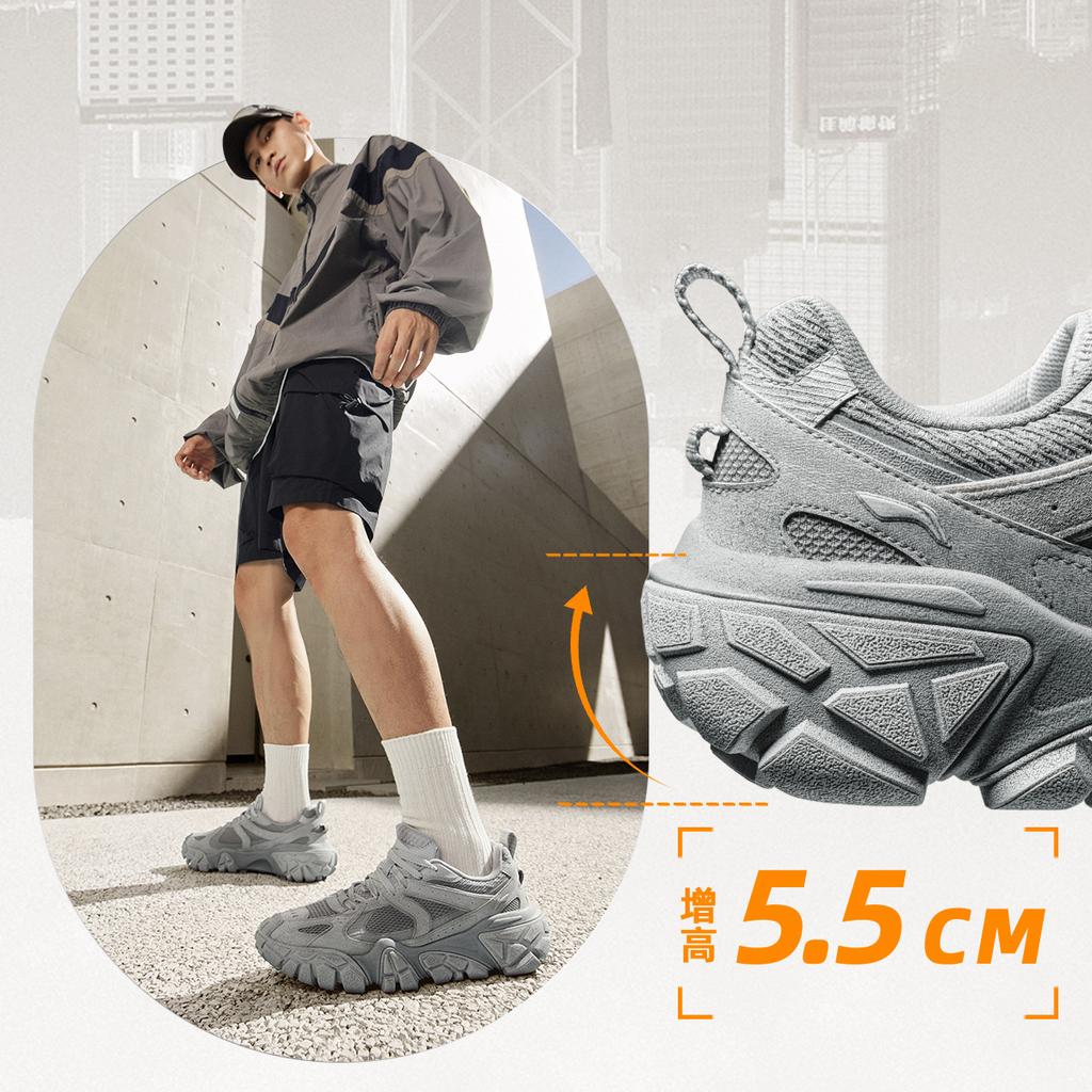 Li Ning Sand Dune Cushioning Slip Resistant Abrasion Resistant Breathable Height Increasing Low top Casual Shoes Men's AGCU379-2