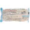 Max Medicated Deodorant Soap 100g × 3 Pack | Long-Lasting Freshness