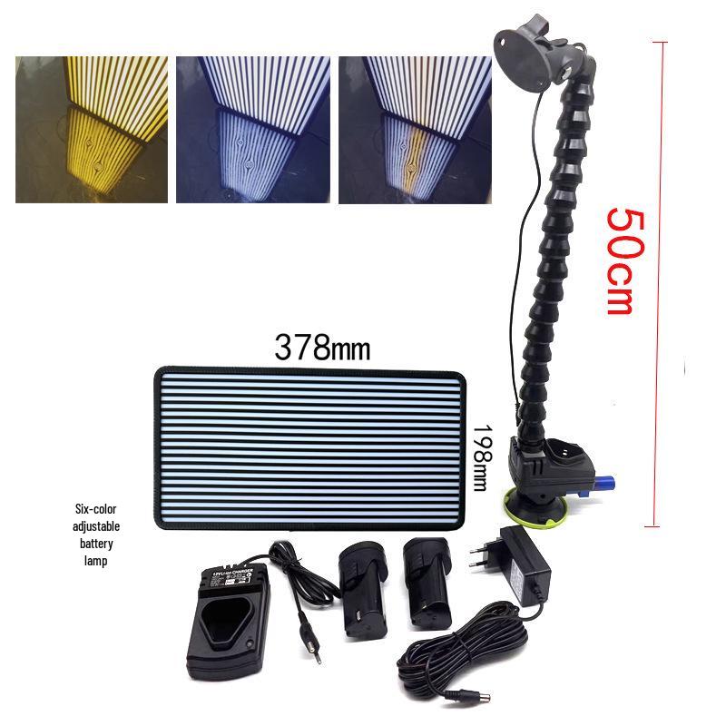 Car Dent Repair & Detection Lamp - 6-Color Adjustable, Battery Leveled for Sheet Metal Work