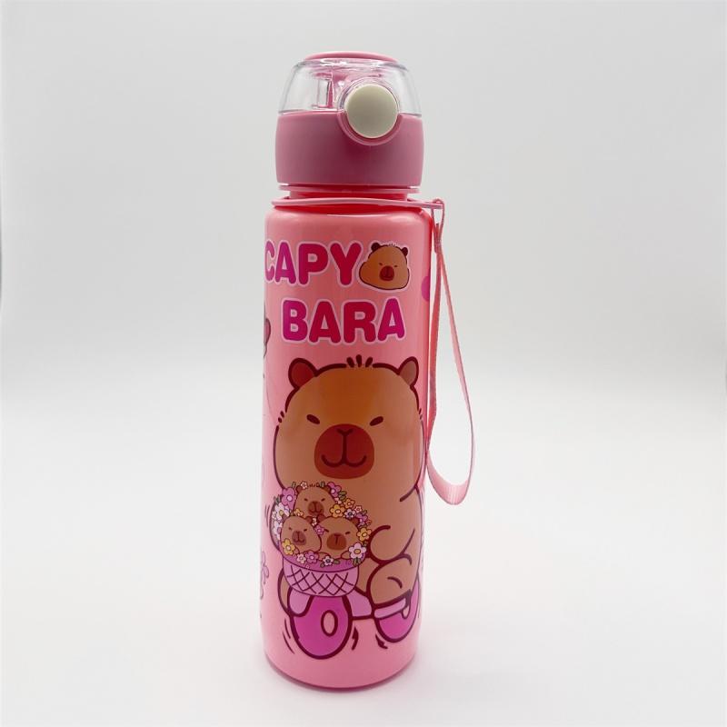 700ml Leak-Proof Durable Water Bottle Cute Capybara Water Cup with Carry Strap Portable for Sports Fitness BPA Free Perfect Gift 700ml