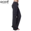 QICED Women's Fashion Casual Solid Color Print Pants & Capris