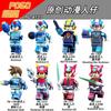 Cartoon Building Blocks Rockman Mini Figures Building Bricks Toys Children Boy Girls Giftn