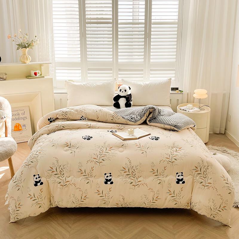 

MUJI A-Class Soy Fiber Winter Quilt - Panda Pattern