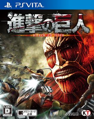 Attack on Titan Eerste Pers Bonus Levi Kostuums Vroege Release Bonus on Titan Game Microvezel (Eren & "Schoonmaken" + "Blaasblad" Serie) & Vooraf bestellen