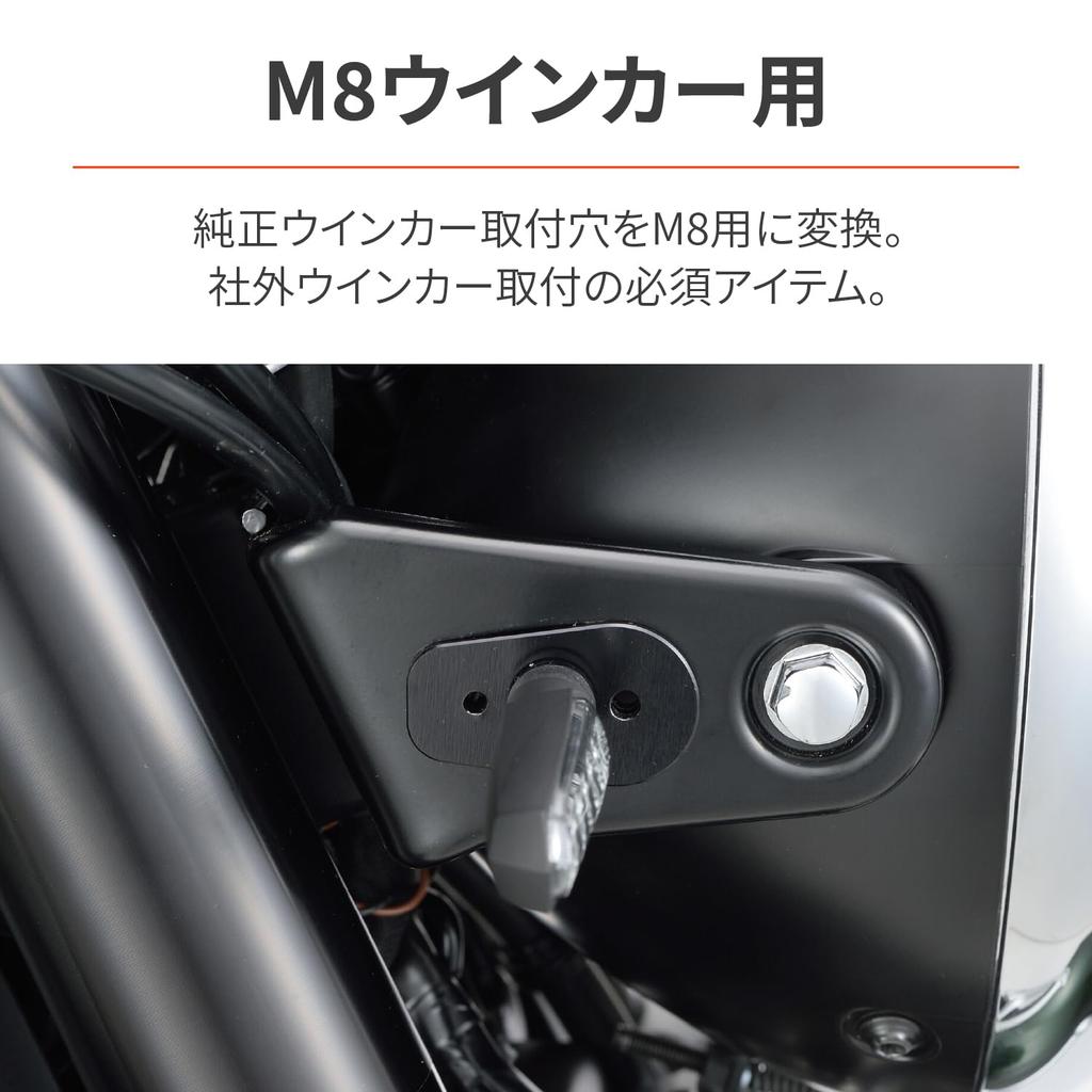 Daytona Motorcycle Turn Signal Aluminum Turn Signal Holder Plates for M8 Fits Z900RS and Other Set of 4 for 2 Turn 97235 Brackets, Size, Models,