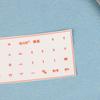 Korean Language Tear-Off Film Keyboard Sticker Desktop Laptop Key Sticker Single Film Universal Transparent Engraving Sticker