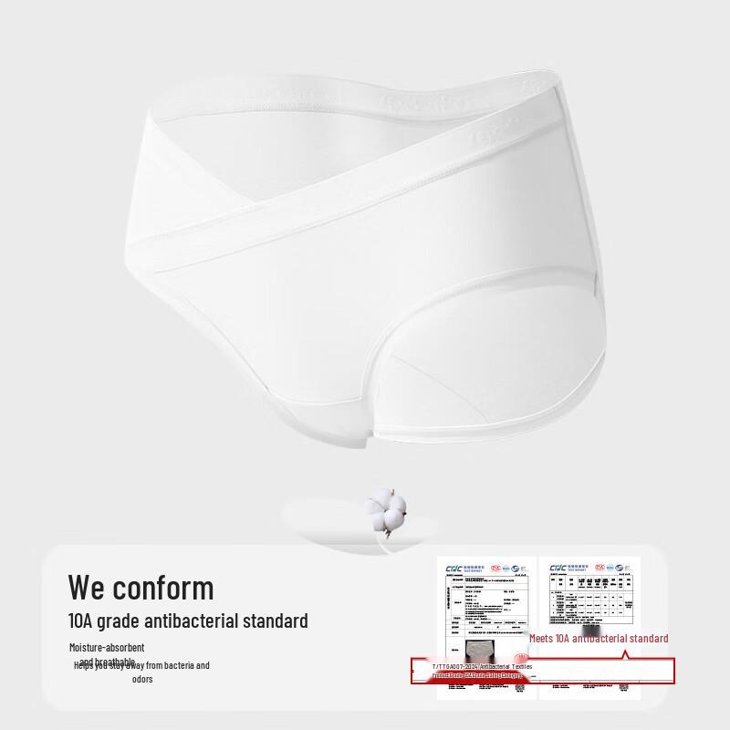 Duo Duo Mian Anti-Bacterial Undyed Cotton Maternity Panties (3-Pack)
