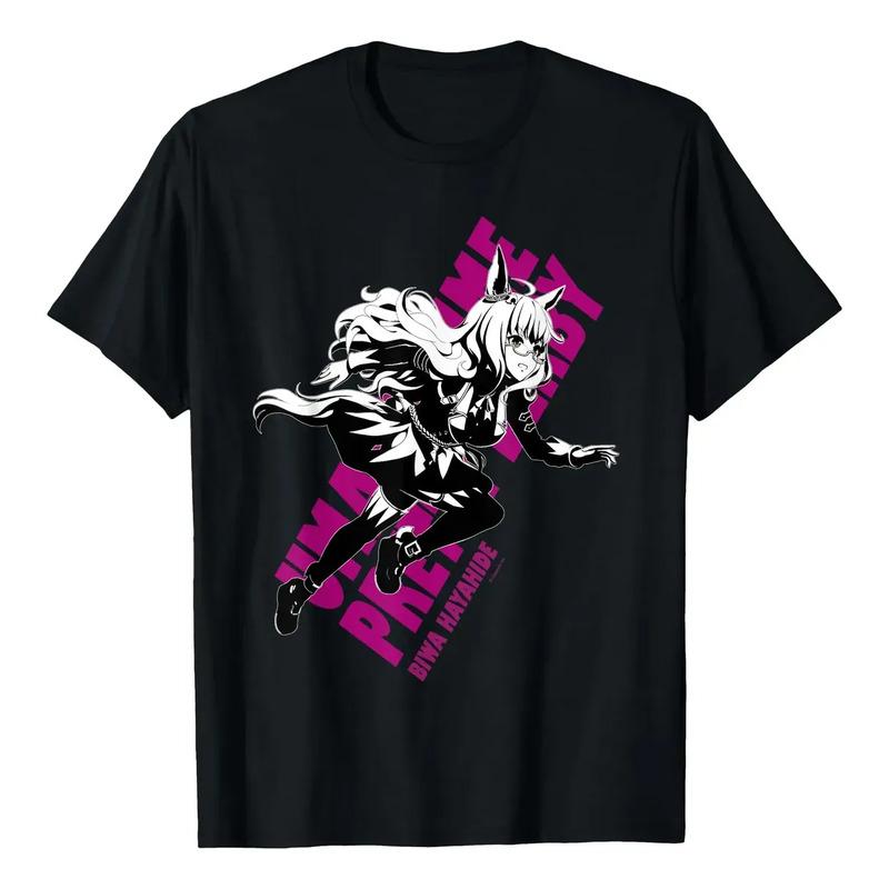 Bonita Camiseta Derby Biwa Hayahide De Uma Musume S