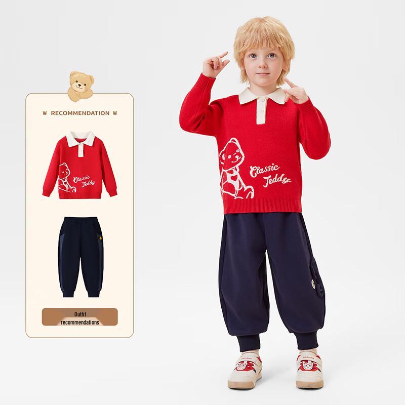 Classic Teddy Boys' Polo Collar Knit Pullover Sweater