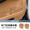 Pentru Mașina Zeekr 9X Coș de Gunoi Montat pe Mașină Cutie Depozitare Umbrelă Ușă Silicon Impermeabil Accesorii Modificate Interior
