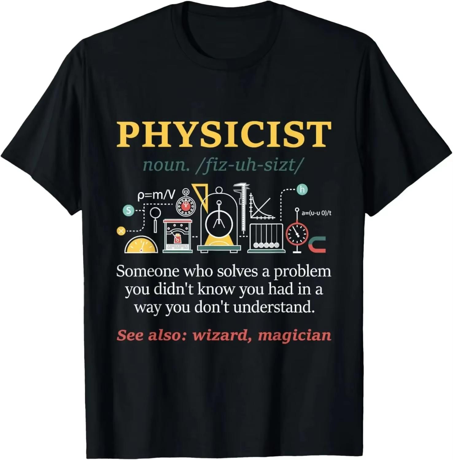 Novelty Quantum Physics String Theory Physics Student Science T Shirts Meme Tee Womens Unisex Cotton Summer Harajuku Oversized Top S