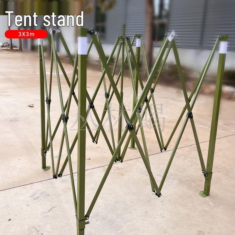 Палатка Jungle Scorpion 3x3м Стальной каркас