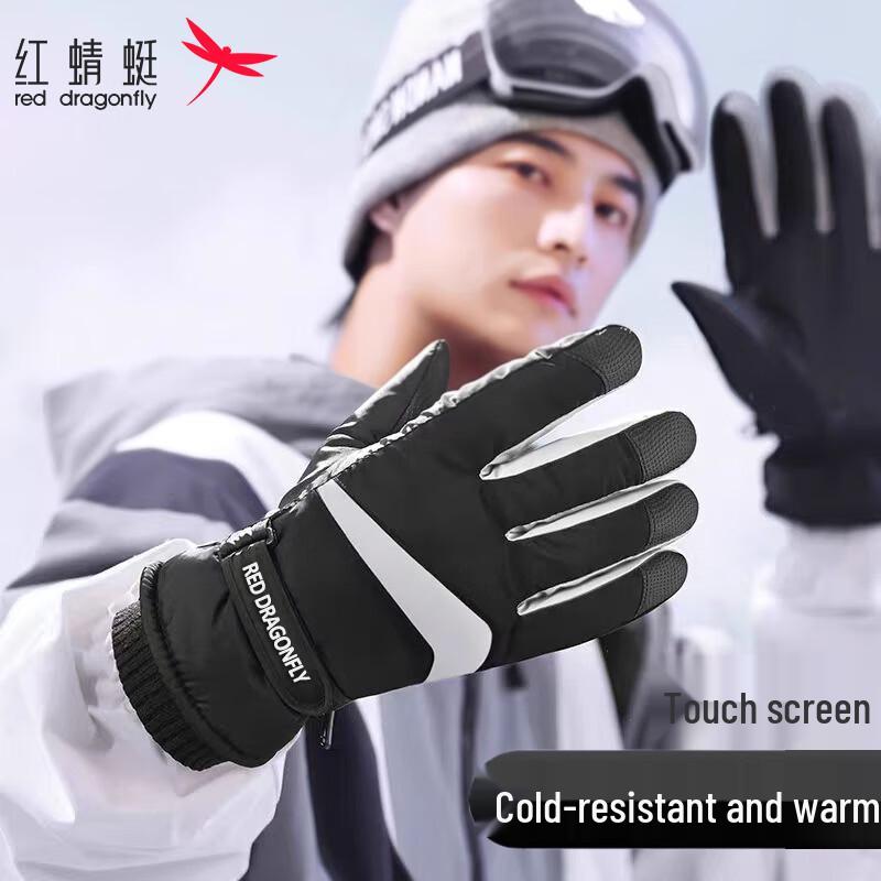 RED DRAGONFLY Men's Winter Warm Thickened Riding & Ski Gloves