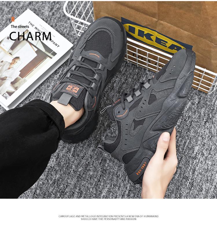 Men's Autumn Breathable Mesh Sneakers - Trendy, Thick-Soled, Versatile Casual Running Shoes