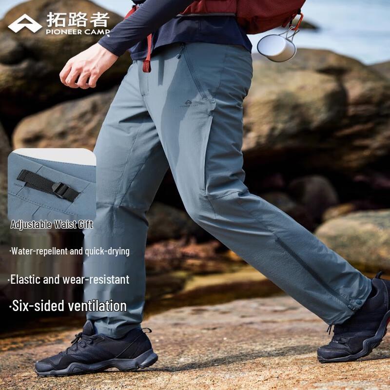 

Pathfinder Men s Outdoor Straight-Leg Hiking Pants