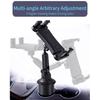 Adjustable Vehicle Cup Holder Mount For Smartphones And Tablets Up To 17inches With Secure Spring Clip