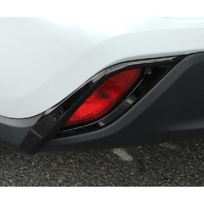 Glossy Black Rear Fog Light Lamp Frame Trim 2pcs For Toyota Highlander 2020-2023