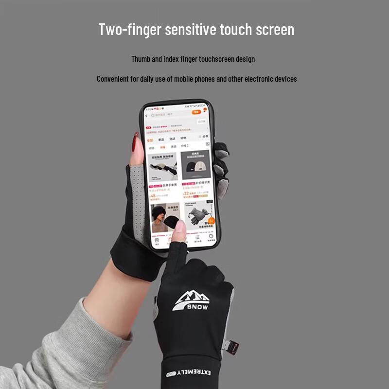 Ousen Unisex Thin Ice Silk Touchscreen Outdoor Gloves