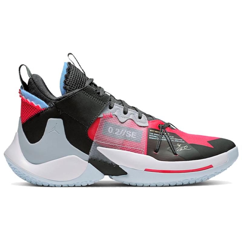 Air Jordan Why Not Zer0.2 Se Pf 'Red Orbit' Jordan AV4126-600