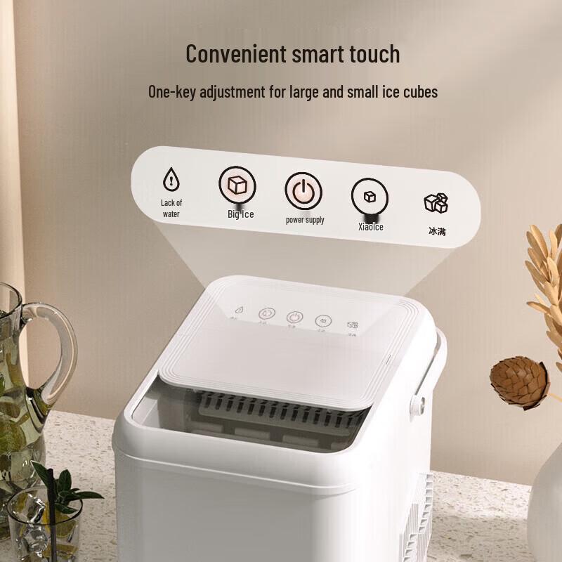 Midea Automatic Ice Maker CN plug (adapter included)