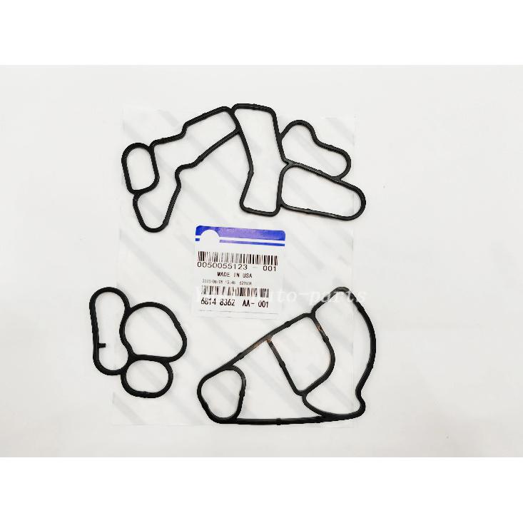 68148362AA New Engine Oil Cooler Gasket Kit Fit For Jeep Grand Cherokee 2011-2018 3.0CRD