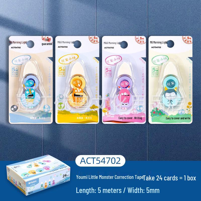 Chen MG Light Silent Large-Capacity Click-Type Correction Tape for Students - Value Pack Eraser Tape.