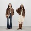 Women's Modern Vintage PU Leather Jacket