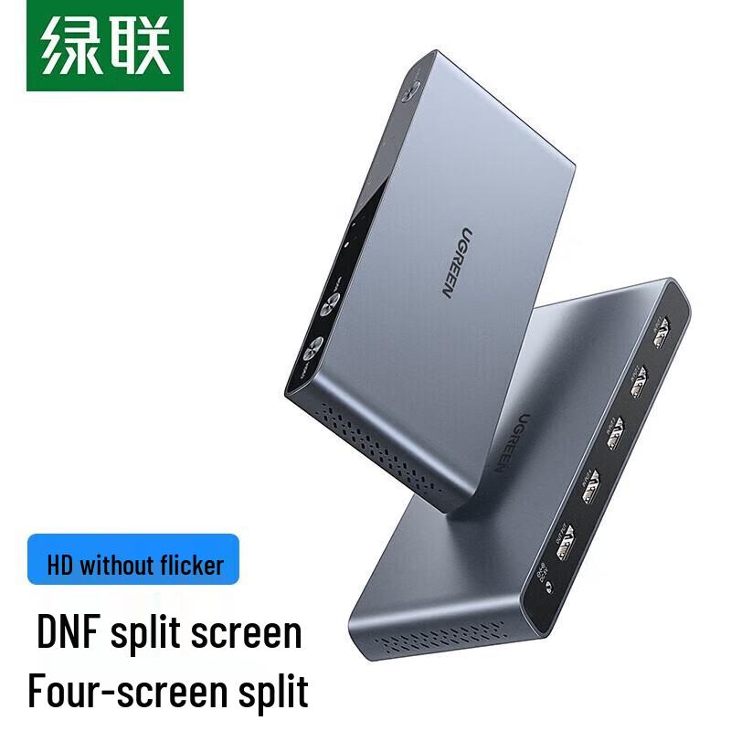 

UGREEN CM201 HDMI 2.0 2-in-1-out Switcher