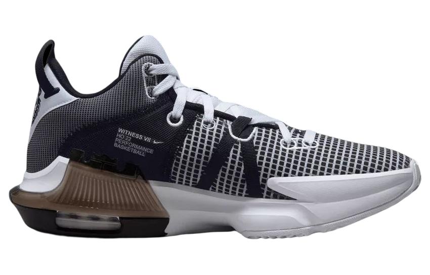 Nike LeBron Witness 7 'Wit Zwart' DM1123-100